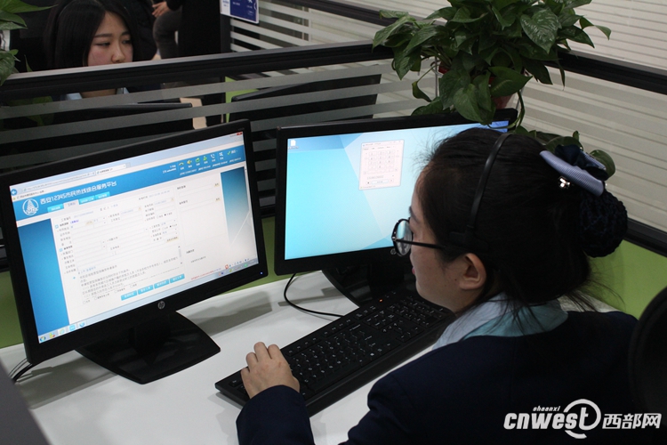 西安12345市民服务热线正式开通 西安12345市民服务热线正式开通