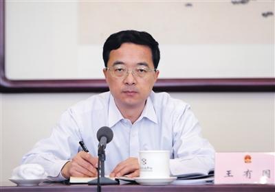 北京市人大代表、大兴区区长王有国 北京市人大代表、大兴区区长王有国