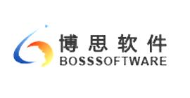 福建博思软件股份有限公司