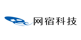 网宿科技股份有限公司