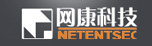 北京网康科技有限公司