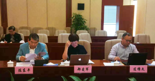 QQ图片20181108145150.png