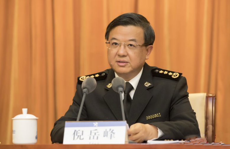 海关总署署长、党委书记倪岳峰.png