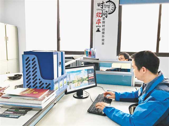政务服务实现一网通办