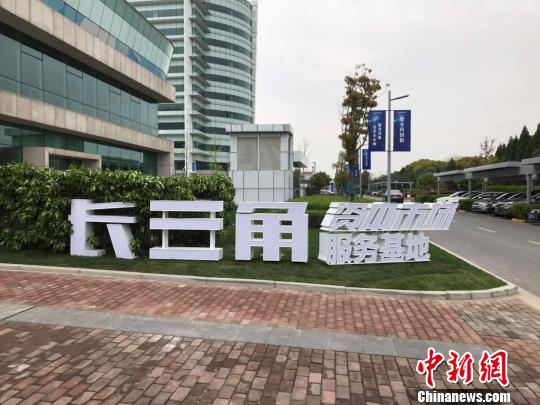 é¿ä¸è§èµæ¬å¸åºæå¡åºå°ããçå­æ¶ æ