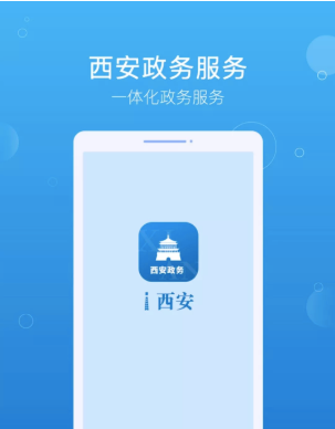a2cc7cd98d1001e923a29827f9c51ce955e79748.png