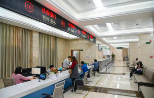 长沙市优化营商环境规定(全文)