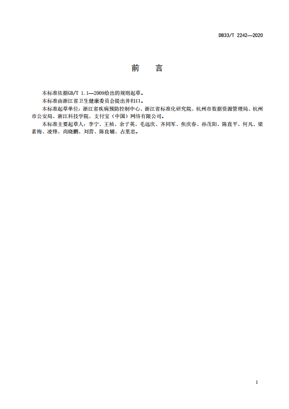 ~~QH1KJI~)N8EOK$SY2KC1W.png