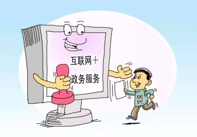 河北省委印发《法治河北建设规划（2021—2025年）》