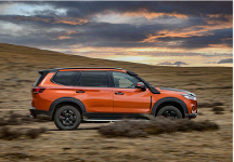 越野爱好者的最 佳CP，就是上汽大通MAXUS D90 Pro