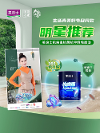 ​墙面漆一线品牌丨美涂士抗病毒涂料，用好品质为家构筑安全屏障！