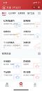 2023,数字政务潮水已至