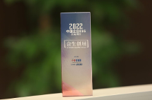 合生创展：坚守长期主义价值 打造ESG实践样本