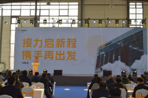 莒纳科技:下一代碱液电极！JA系列新品发布