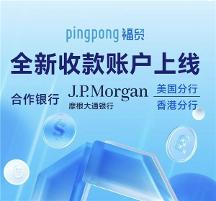 外贸人该如何高效开发客户？福贸助你开拓更大商机