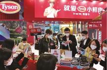 提升免疫力，补充优质蛋白，选择更营养更健康的泰森食品