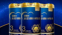 坚守品质不忘初心，圣元在新一轮奶粉洗牌中强者恒强