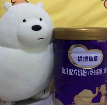 优博瑞慕对比惠氏启赋，什么奶粉更适合新生儿？