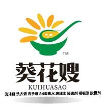 东莞安然实业：高品质脱模剂，追求环保无污染，使用更安心