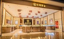 永坤黄金深度解析影响黄金价格的因素有哪些？