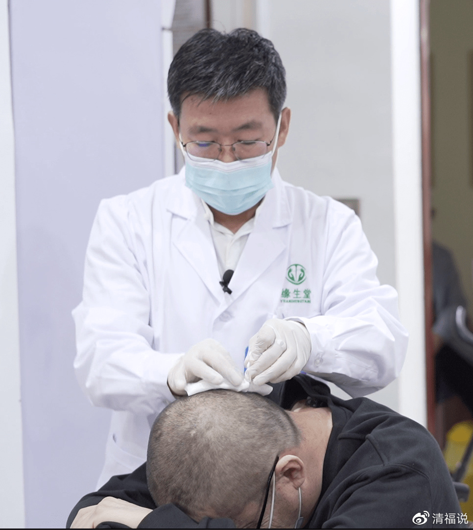 “一针修一世，悬壶济万人”记针灸非遗传承人杜明杰