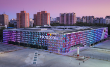 华熙LIVE·五棵松入选第二批国 家级旅游休闲街区，赵燕女士打造开放性综合商圈