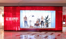 从0感舒适衬衫，看红豆男装如何跳脱发展“舒适圈”