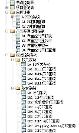 勤哲Excel服务器无代码实现家居建材企业管理系统