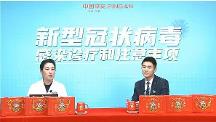 回归专业价值 增强高端医养权益质效