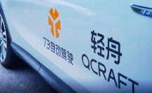 手握V.D.R防护系统，T3出行拥有更大发展空间