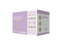 南京玉鹤鸣：以技术研发为核心，成功推出怡透轻创新产品
