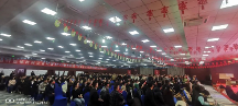 天天方圆商学院2301期“未来之星”营销培训班圆满成功!