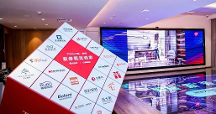 沉寂五年后，阿里巴巴重启这项业务，市场规模近3万亿元