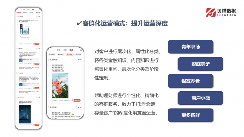 企业微信截图_c3d5e6a5-6626-46df-8186-eed172325f4e.png
