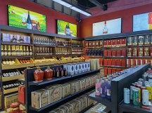 北京中视铭酿国际控股集团有限公司紧握新一轮复苏风口！