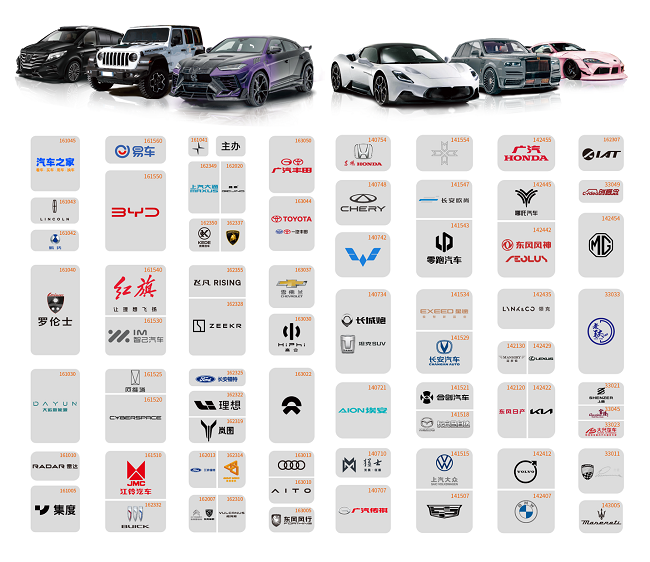 1677460327485245.png 图片3.png