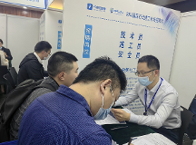 火爆！中教文化2023年春季建工招聘会深圳站圆满成功！广州站2月25日职等你来！
