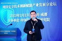 回归用户对安全的本质诉求，从XDR出发