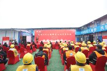 中建八局首场“党的二十大精神进工地宣讲活动”顺利举办