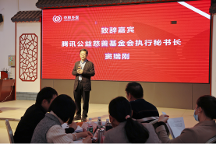 发展集体经济 助力农村养老——新型农村集体经济促进农村养老示范项目落地韶关