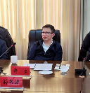中林国控集团与科右前旗就中药材产业达成战略合作