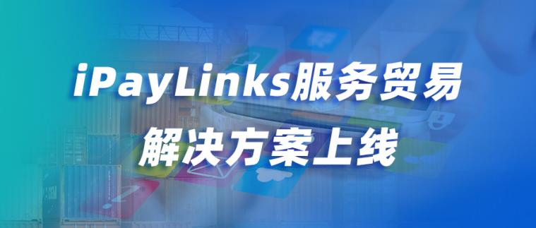 http://img.toumeiw.cn/upload/images/20230303/e9bf2cb98017abdb114fcbe1ba899e5a.jpg