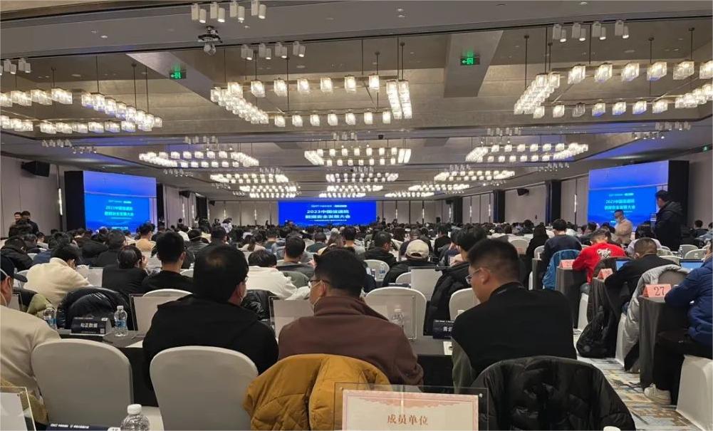 微信图片_20230302183348