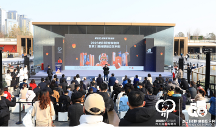 荣誉喜报 | 建国汽车荣获成都零售商协会2023(第21届)成都新春欢乐购“人气活动奖”等奖项!