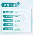 投放效果屡创佳绩，巨量本地推助力伊丽汇打开生美行业增长新空间