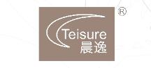 晨逸家具: 户外家具全方位细节考量，符合国际出口标准