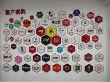 赋能品牌新价值 安徽聚火文化启航新征程