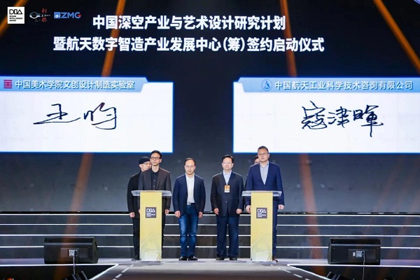 1678674326900154.jpg 图片10.jpg