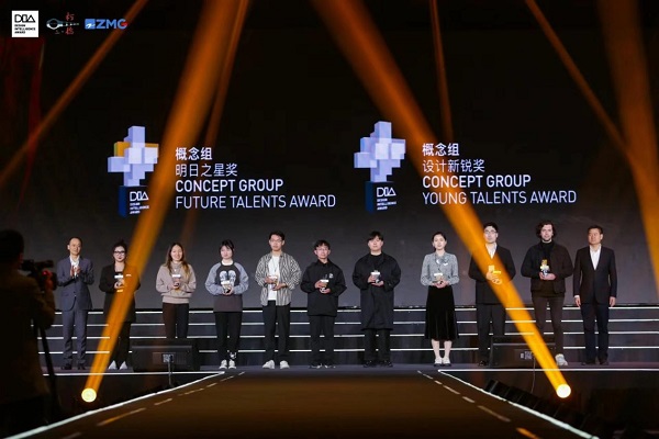 1678674435467926.jpg 图片17.jpg