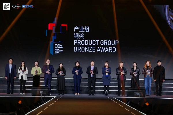 1678674429968884.jpg 图片16.jpg